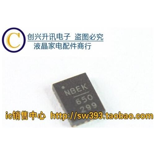 Original NB650GL-Z Printing 650 QFN