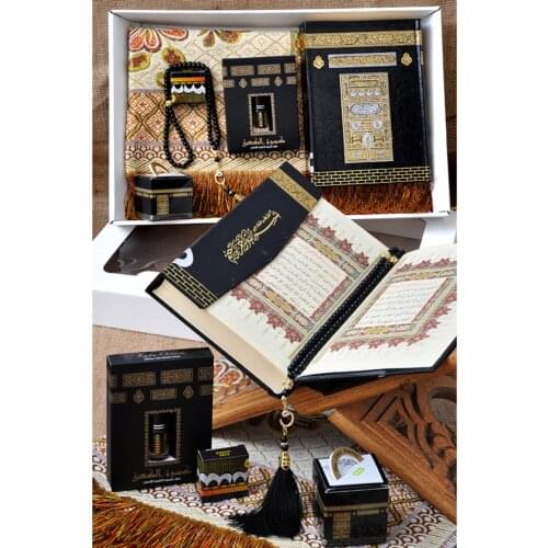 Original Arabic Quran Muslim Ramadan Islamic Religious Belief Hajj Umrah Mevlut Set Made In Turkey Abaya Quality Dubai ا لعبايات