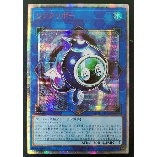 Yu-Gi-Oh! 20SER Anniversary DIY Flash Card Linkuriboh Yugioh Game Collection Cards