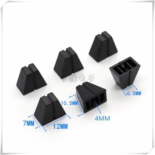 10 Piece 12*7*10.5MM straight slide potentiometer mixer push rod cap plastic console volume hat inner hole 4MM