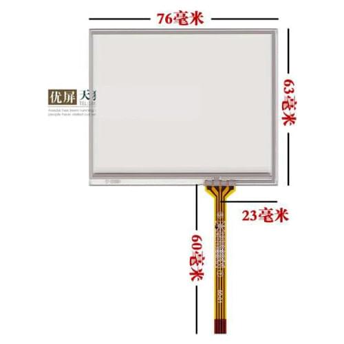 3.5'' inch four wire resistive touch screen 77*64 with Pegasus Han Choi Innolux