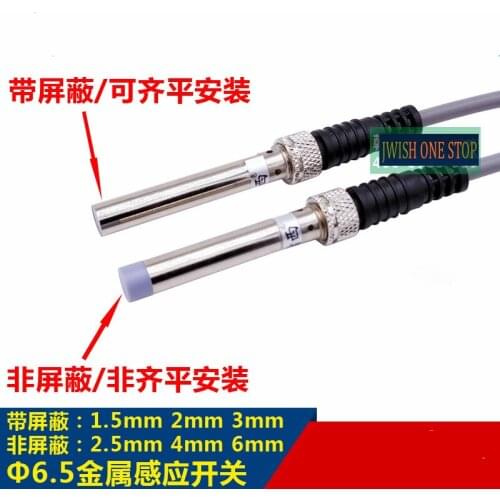 Φ6.5 metal sensor NPN/PNP normally open proximity switch plug pin DC10-30V Unshielded Connector