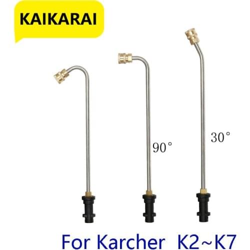 For Karcher K2 K3 K4 K5 K6 K7 High Pressure Washer Drain Cleaning Rod Tip Metal Spray Gun With 5 Color Nozzle Quick Connection
