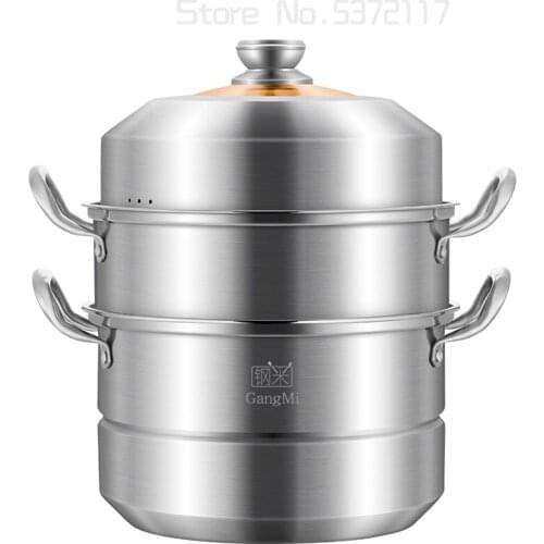 Steamer Pot Cooking multi-layer Stainless steel steamer thick commercial induction cooker gas stove universal large size
