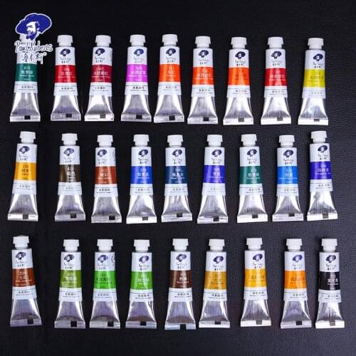 Paul Rubens 5ml watercolor paint tube single Caroline series common colors 20 colors optional beginner art supplies