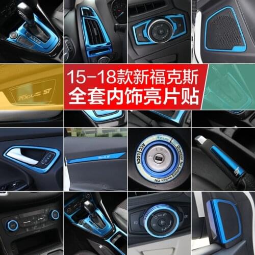Free shipping stainless steel interior trim sequins dashboard trim For Ford Focus 2015-2018 Car-styling car covers