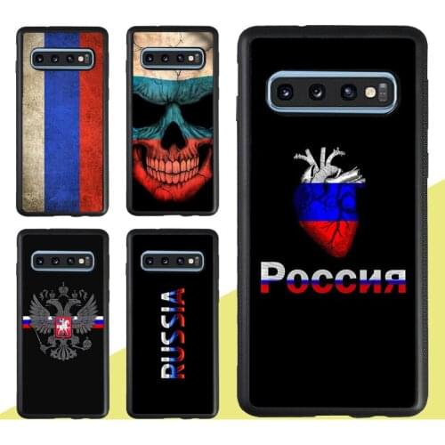 Russian Flag Case For Samsung Galaxy A51 A71 A21S A20e A31 M31 M21 A50 A70 S9 S10 S20 Plus Note 20 Ultra