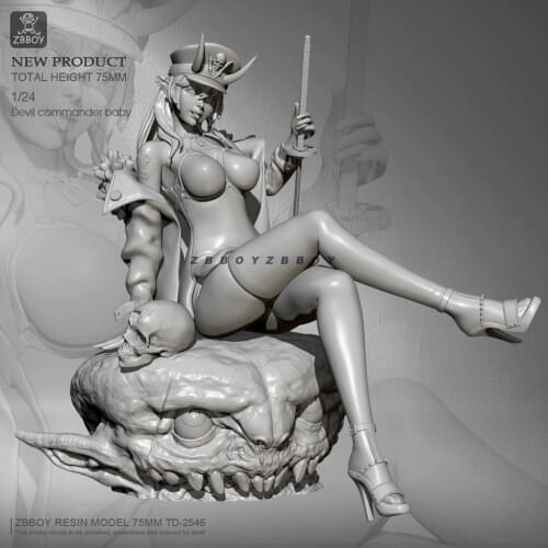 H75mm 1/24 Resin model kits DIY toy figure self-assembled TD-2546