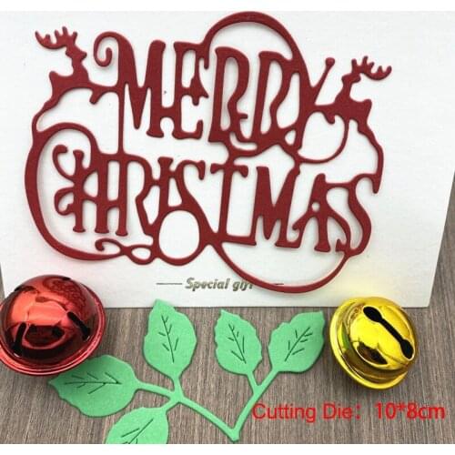 New 2020 Merry Christmas letter Metal Cutting Dies Scrapbooking background craft Card Making Embossing Rectangular Pattern
