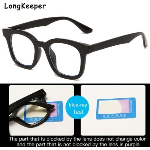New Trend Office Anti Blue Light Square Retro Computer Glasses Women Blue Rays Blocking Gaming Matte Black Men Eyeglasses Frame