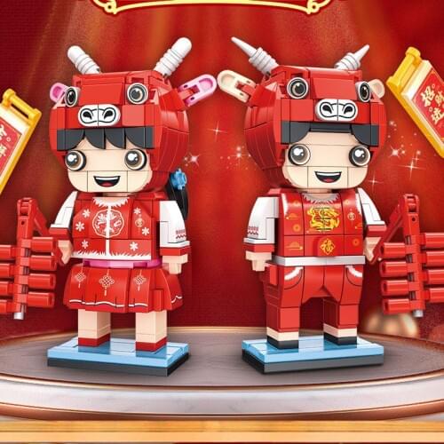 2021 Chinese Traditional Festival New Years Eve lucky doll Brickheadz Building Blocks Bricks Toys Christmas Gifts