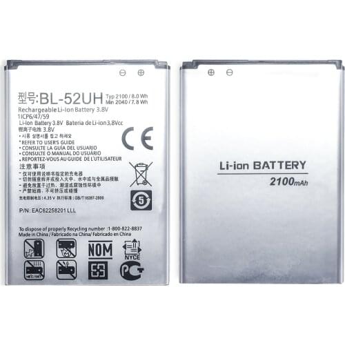 Battery BL-52UH 2040mAh for LG Spirit H422 D280N D285 D320 D325 DUAL SIM H443 Escape 2 VS876 L65 L70 MS323 Phone Battery