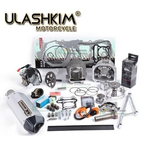 GY6 125 150cc upgrade 180cc add power 30% ,Racing Camshaft CDI Muffler Performance Exhaust ,Oil pump and Gear ... Q