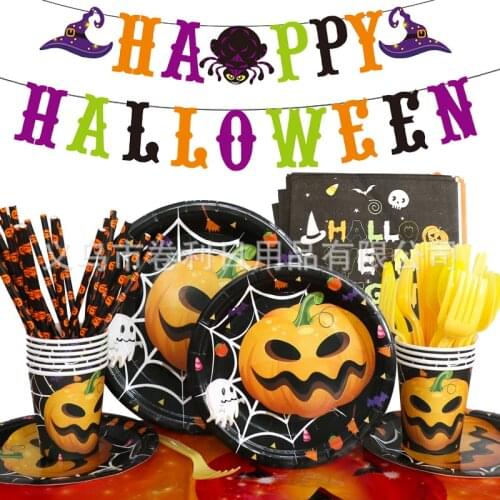 Halloween Disposable Dinnerware Party Supplies pumpkin for Halloween Theme Party Supplies