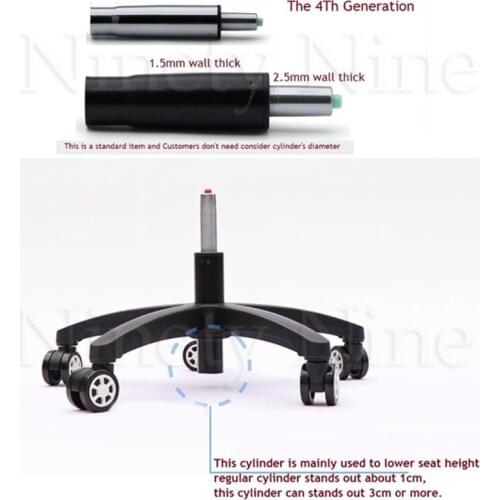 4th Generation Chair Gas Lift Cylinder Replacement Pneumatic Shock Stroke Office Parts Height Lowering Sinking