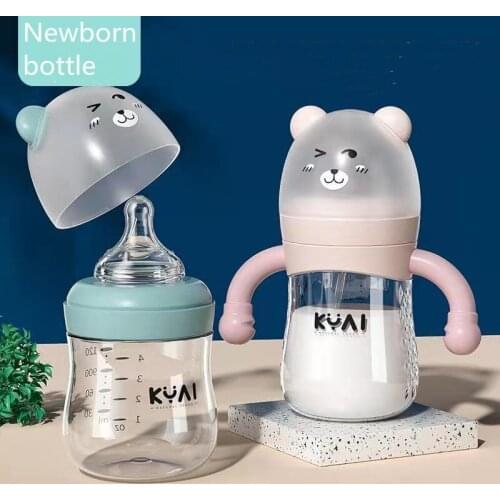 120ml/150ml Newborn bottles Premium Glass baby feeding bottle Breast-Like Nipple bottle For Infant kids water cup with straw