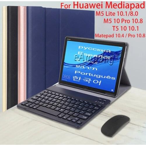 Keyboard Case For Huawei Mediapad T5 10 M5 lite 10.1 M5 10 Pro M6 10.8 Matepad 10.4 Pro 10.8 with Bluetooth Mouse Tablet Mice