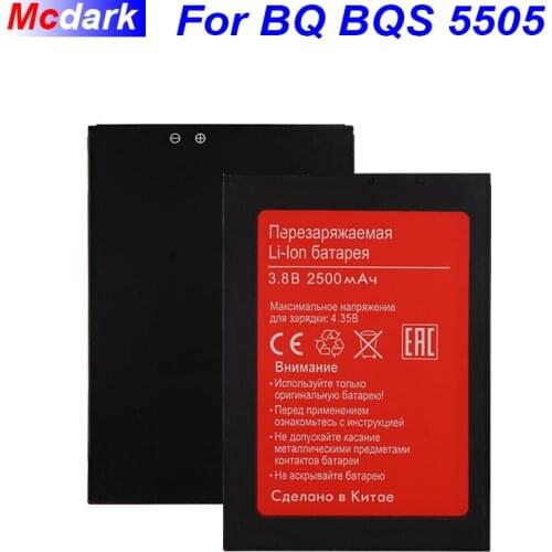 For BQ BQS 5505 Battery BQS5505 Amsterdam BQS-5505 Accumulator 2500mAh