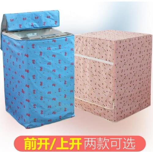 Print Thickening Waterproof Washing Machine Cover Fully-automatic Washing Machine General Dust Cover