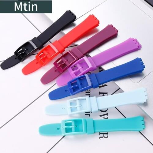 Silicone strap mens and womens pin buckle watch accessories For Swatch 12mmLP131LW143 LB153outdoor sports childrens wristband