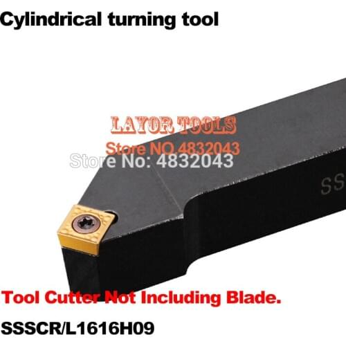 SSSCR1616H09, extermal turning tool Factory outlets, the lather,boring bar,cnc,machine,Factory Outlet