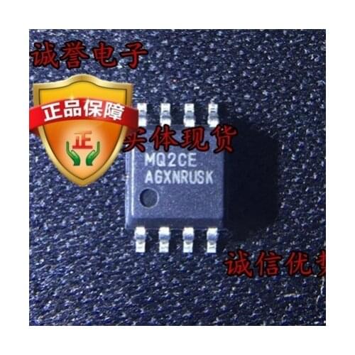 5PCS MQ2CE MQ2CE MQ2 Brand new and original chip IC