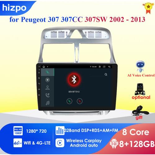 Autoradio 2din Android car multimedia player for Peugeot 307 307CC 307SW 2002-2013 car radio GPS navigation WiFi Bluetooth 4G PC