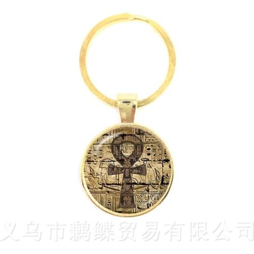 Sun and Moon Masonic Mason Keychains Eye Of Providence Keyring Men Ancient Egyptian Ankh Pendant Religious Jewelry