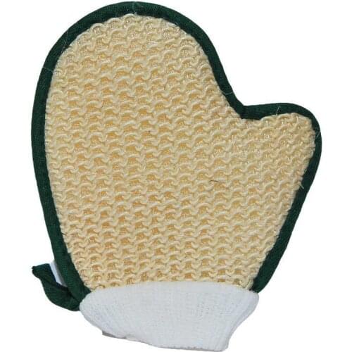 Sisal Fiber Wheel Glove Pouch 17x21