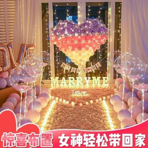 Proposal props romantic surprise scene layout creative supplies letter lamp expression artifact interior decoration lamp set