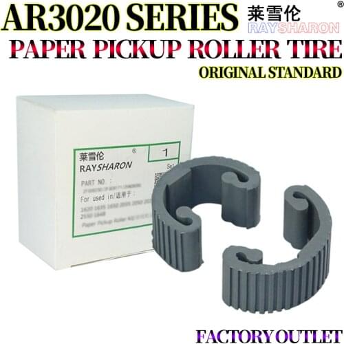 Paper Pickup Roller Tire For Use in Sharp AR 3020 3021 3818 3820 3821 4018 4020 4021 4818S 4821D M180D 210D 209 2018L