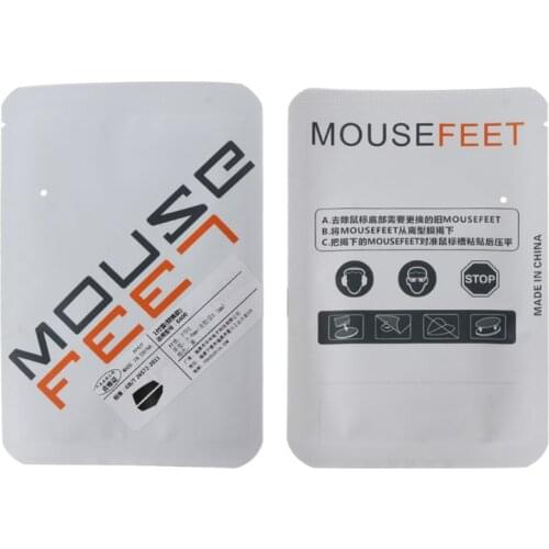 1 Set 0.6mm Thickness Replace Curve Edge Mouse Feet Mouse Skates for logitech G600 Mouse