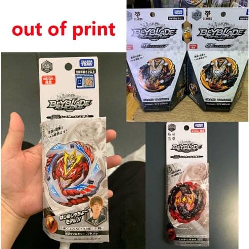 Takara Tomy Beyblade Burst B00 Valkyrie CHO-Z Metal Fight Tops Battle GyroWBBA Limited Spinning Top Bey Blade Boys Toys Gift