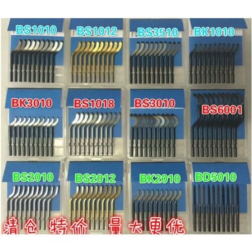 5pcs BK1010) trimming knife trimmer plastic scraper burr scraping handle deburring