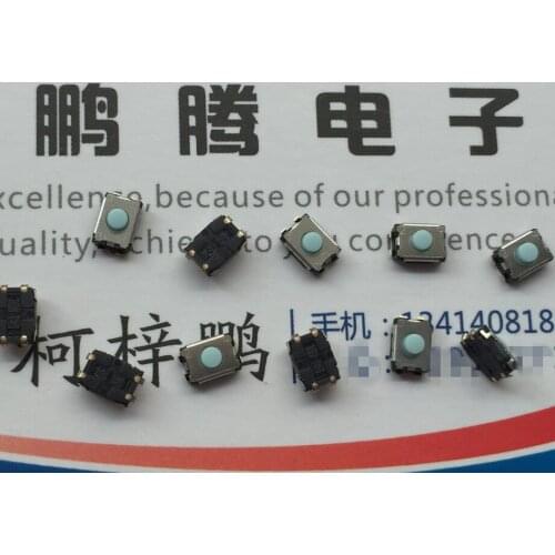 5PCS/lot Original Panasonic EVQP2H02B Torx head touch switch 4.7*3.5*2.5 SMD 4-pin silicone button