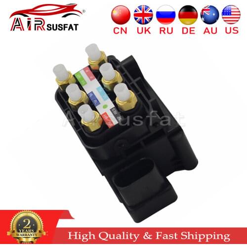 Air Suspension Valve Block For Audi Q7 For Porsche Cayenne 955 957 2003-2010 For VW Touareg 7L 2004-2010 7L0698014 95535890104