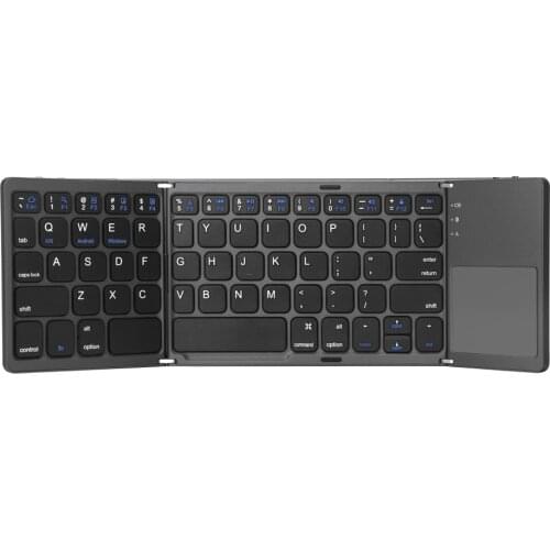 Findarling Computer Keyboards