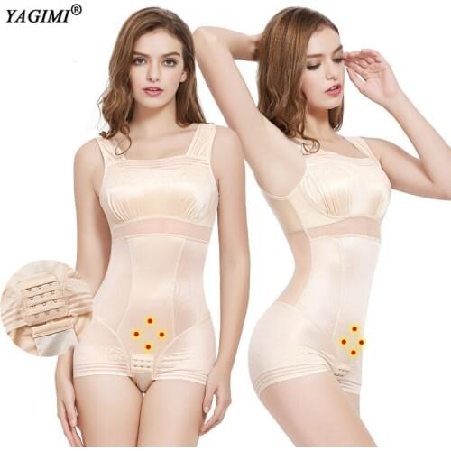 YAGIMI Waist Trainer Shaping Panties Lingerie Corset Top Waist Shaper Curve Minceur Volcanic Stone Negative Ion Body Shaper Belt