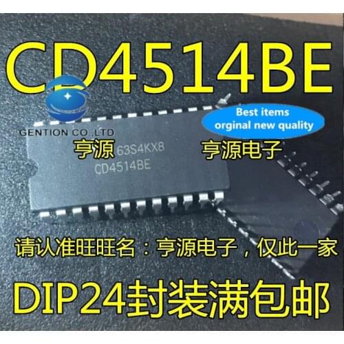 10PCS CD4514 CD4514BE DIP24 logic signal switch chip quantity price in stock 100% new and original