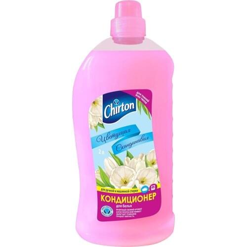 Chirton Fabric Conditioners