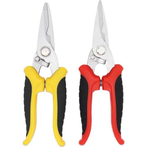 Flower Invitation Scissors