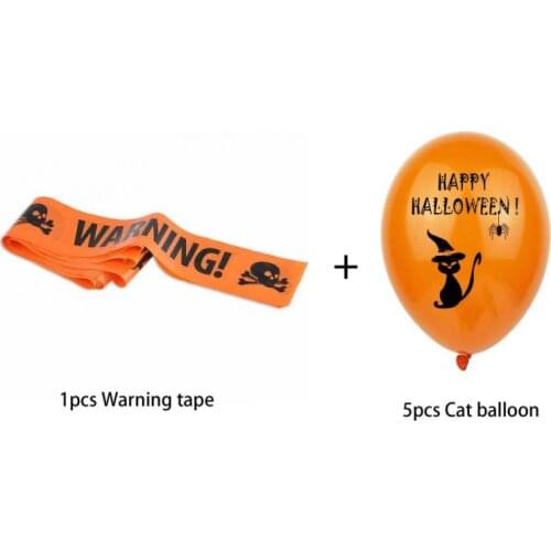 GUMAY Latex Balloons