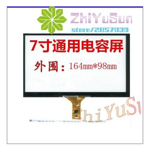 ZhiYuSun YDT-8005 7inch Capacitive screen For GPS CAR 165mm*100mm Touchsensor glass YDT-8005 Resolution 800*480