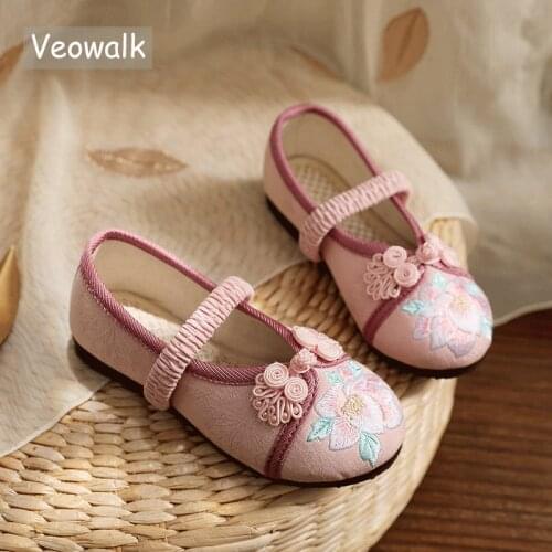 Veowalk 2-15 Years Girls Soft Jacquard Cotton Embroidered Ballet Flats Elastic Strap Ballerinas Shoes for Children Kids Playing