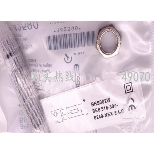 BES 516-300-S249-NEX-S4-D new proximity switch sensor spot