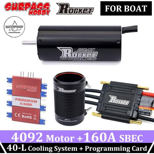 ROCKET 4092 Brushless Motor Boat Waterproof 160A ESC SBEC Remote Control Water Cooling Jacket Programming Card Finder Fish Boat