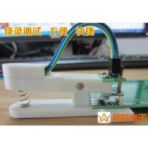 Fixture Debugging and Downloading of Burning Program Spring Needle Spacing 1.27mm-4P 50mil 4 Feet