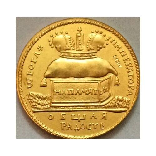 24-k glod plated Russia coins 1724 22mm copy