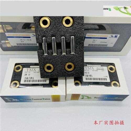 For excavator accessories Kobelco SK200 210 230 250 260 350-8-6/E480 joystick handle bullet head double oil seal high quality