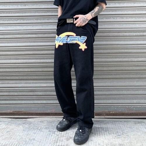 Glufigh Men's Trousers